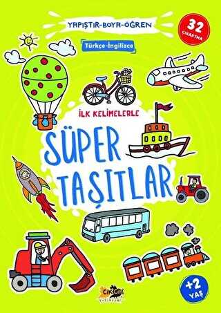 BKM Kitap