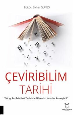BKM Kitap