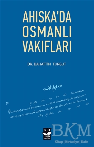 BKM Kitap