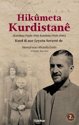 BKM Kitap