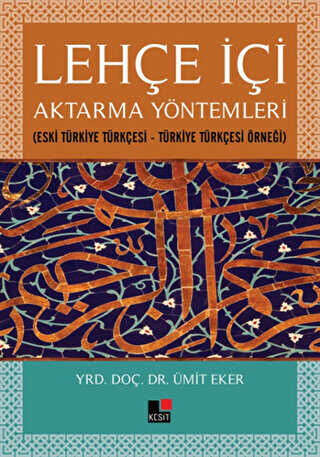 BKM Kitap