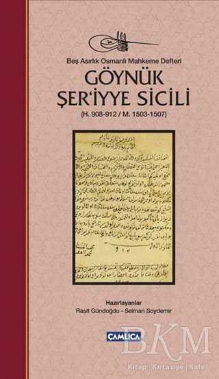 Göynük Şer iyye Sicili