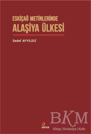 BKM Kitap