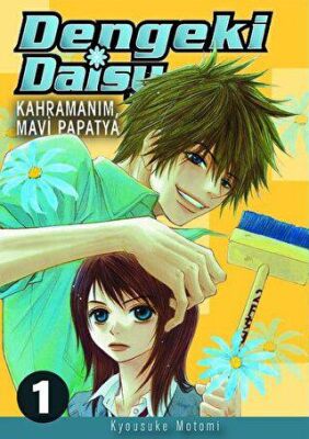 Dengeki Daisy Cilt 4