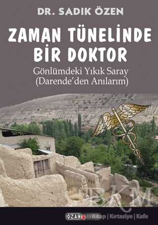 BKM Kitap