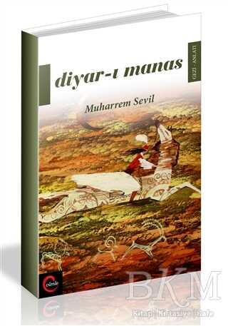 BKM Kitap