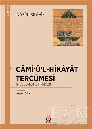 BKM Kitap