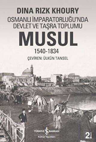 BKM Kitap