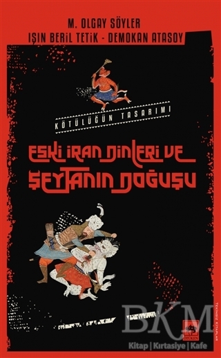 BKM Kitap