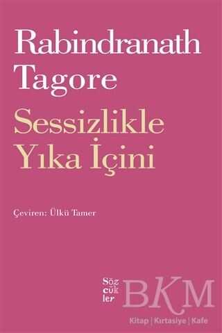 Sessizlikle Yıka İçini
