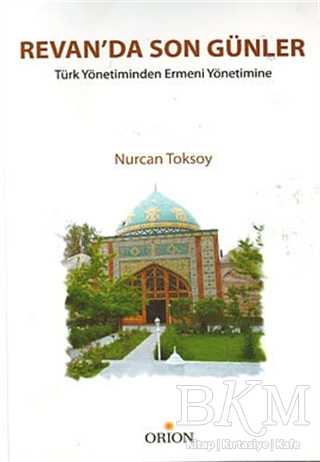 BKM Kitap