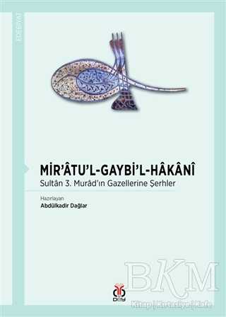 BKM Kitap