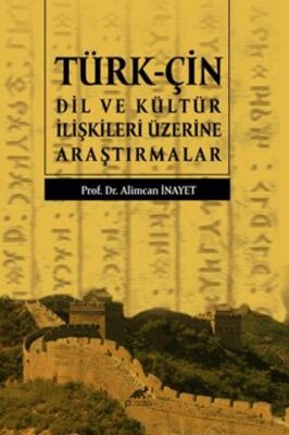 BKM Kitap