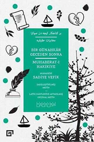 BKM Kitap