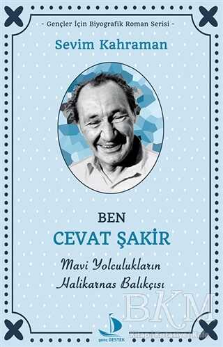 BKM Kitap