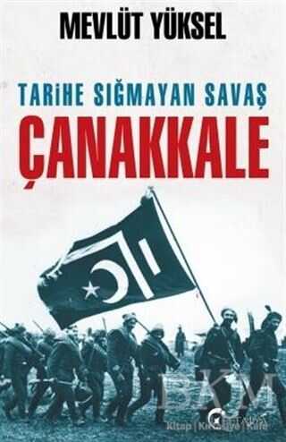 BKM Kitap