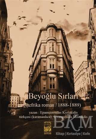 BKM Kitap