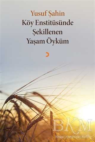 BKM Kitap