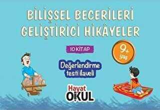 BKM Kitap