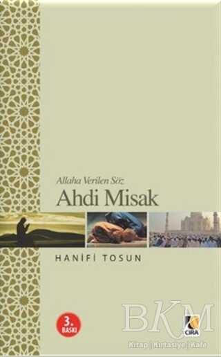 BKM Kitap
