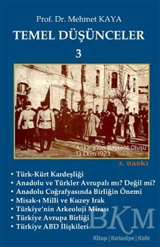 BKM Kitap