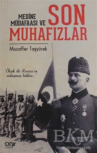 BKM Kitap
