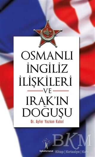 BKM Kitap