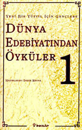 Türk Halk Müziğinden Seçmeler 1