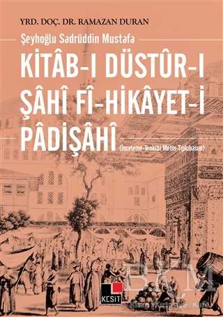 BKM Kitap