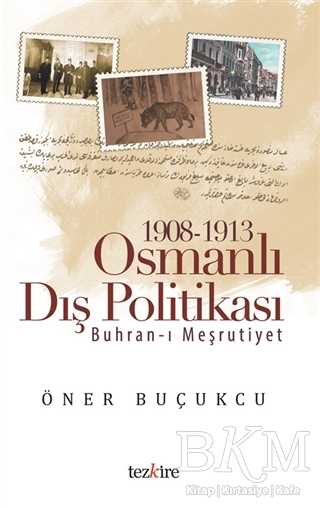 BKM Kitap