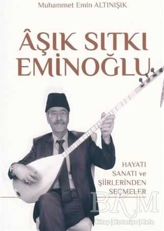 Aşık Sıtkı Eminoğlu