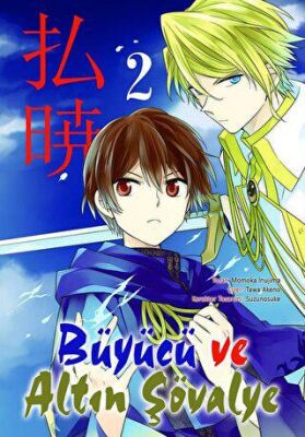 BKM Kitap
