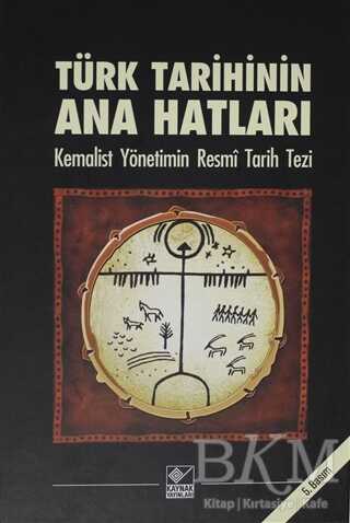 BKM Kitap