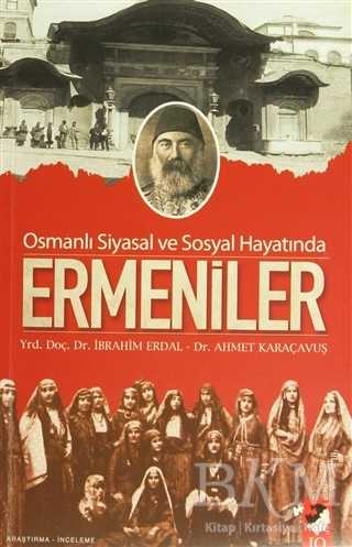 BKM Kitap