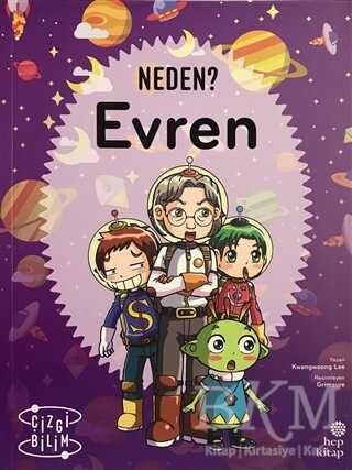 Neden Evren