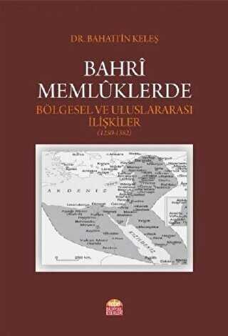 BKM Kitap