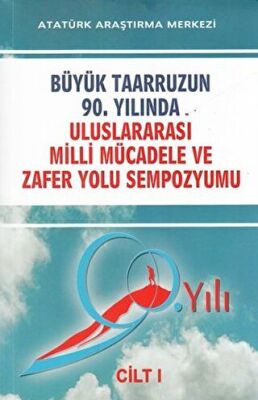 BKM Kitap