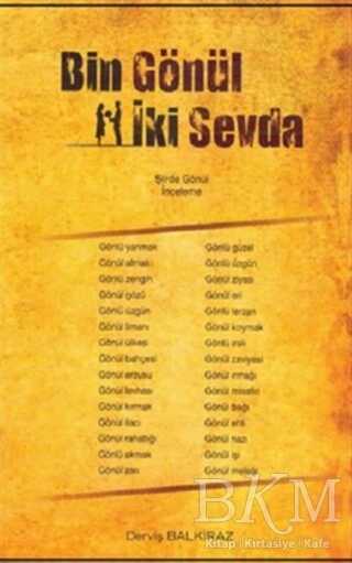 BKM Kitap