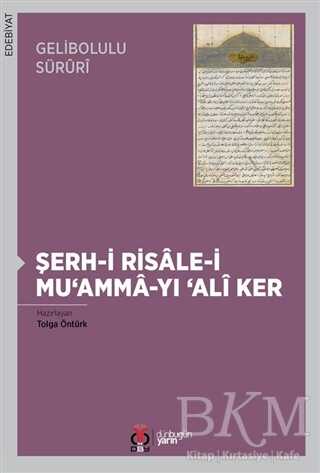 BKM Kitap