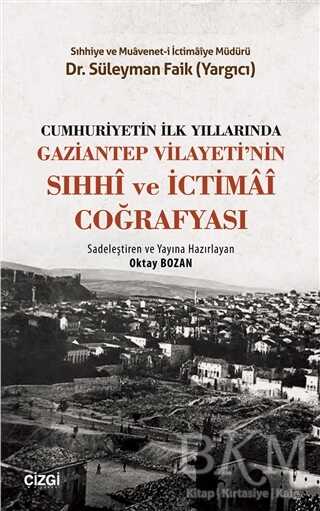 BKM Kitap