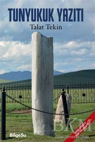 Tunyukuk Yazıtı