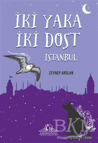 BKM Kitap