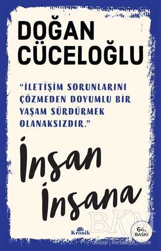 BKM Kitap