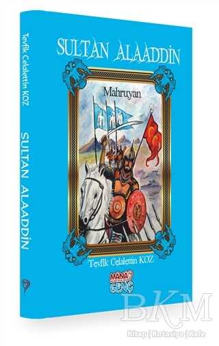 BKM Kitap