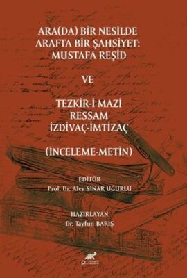 BKM Kitap