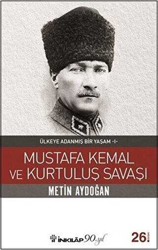 BKM Kitap