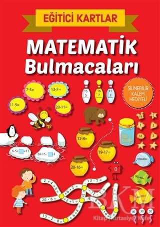 BKM Kitap