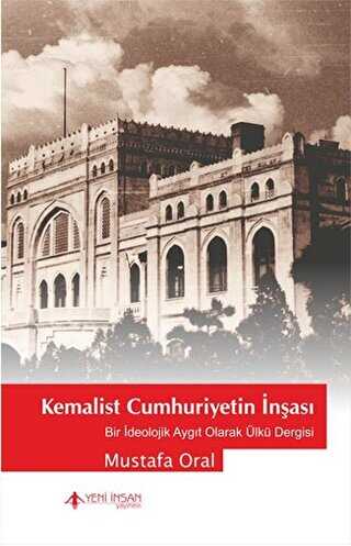 BKM Kitap
