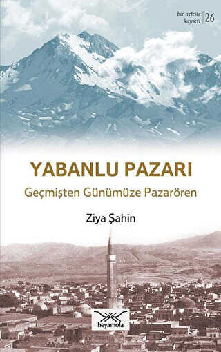BKM Kitap