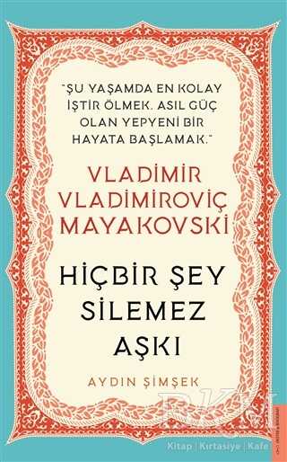 BKM Kitap
